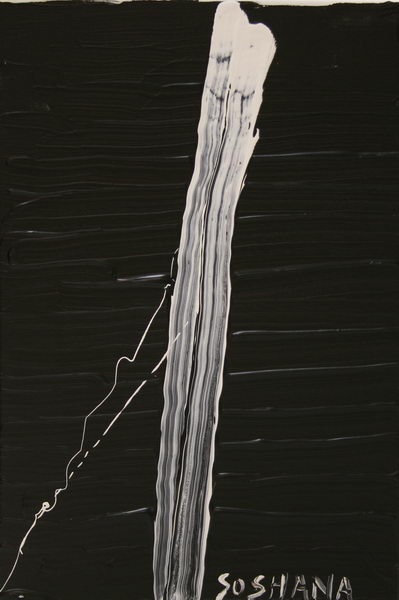 Lines in Space III. (2008) | Acryl on Canvas | 60 x 40 cm